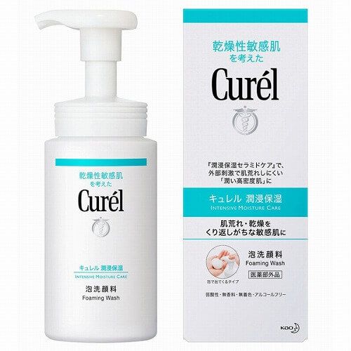 Kao Curél Foaming Facial Wash [Pump Bottle] [Quasi-Drug (Medicated)]