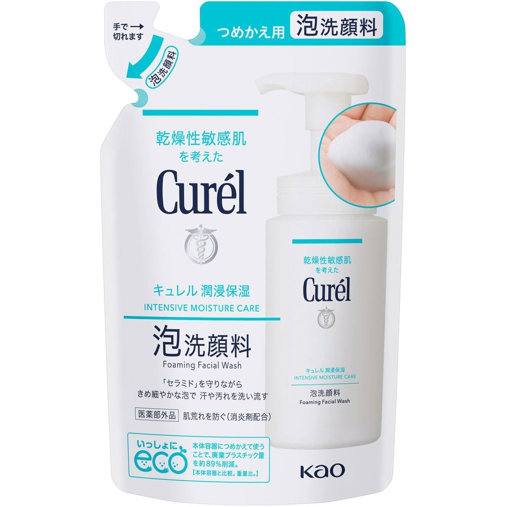 Curél Foaming Facial Cleanser [Refill] 130 mL [Quasi-Drug]