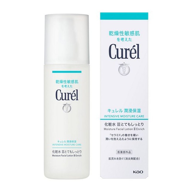 花王Curel 保濕化妝水III 極保濕[【醫藥部外品】]