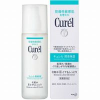 Kao Curel Lotion III Very Moisturizing [Quasi-Drug]