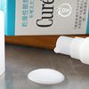 큐렐 로션 120ml【의약부외품】