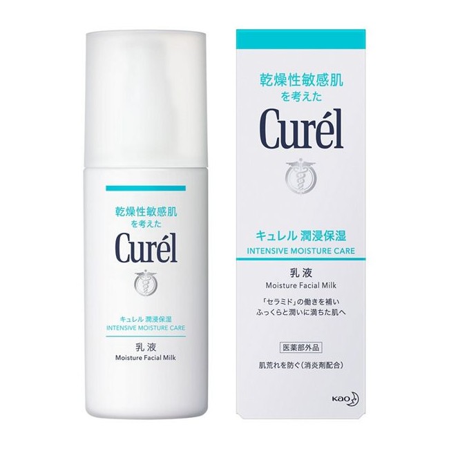 THE GINZA Moisturizing Emulsion 150 mL ｜ DOKODEMO