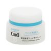 花王 キュレル 潤浸保湿フェイスクリーム 40g 【医薬部外品】
