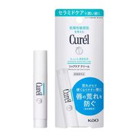花王Curel的唇部護理霜[準藥物]