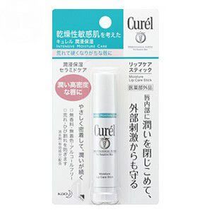 Curél Moisture Lip Care Cream [Quasi-Drug]