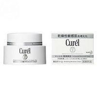 Whitening cream 40g [Quasi-Drug]