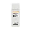 카오 큐렐 UV로션 SPF50+ 【의약부외품】