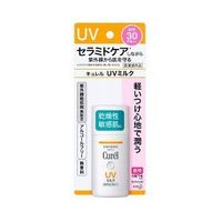 Kao Curel UV Milk SPF30 [Quasi-Drug]