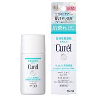 Curel Intense Moisturizing Base Milk 30ml