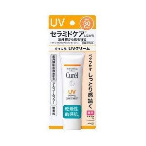 Kao Curel UV Cream SPF30 [quasi-drugs]