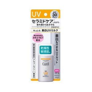 카오 큐렐 미백 UV 밀크 SPF30 【의약외품】