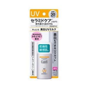 Curél Whitening UV Milk SPF30 (Quasi-Drug)