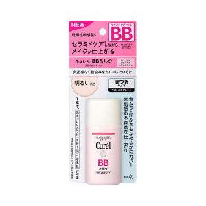 Kao Curel BB milk