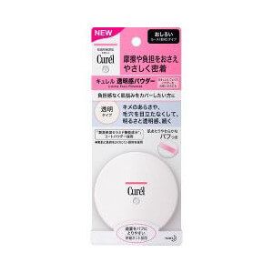 Kao Curel clarity powder