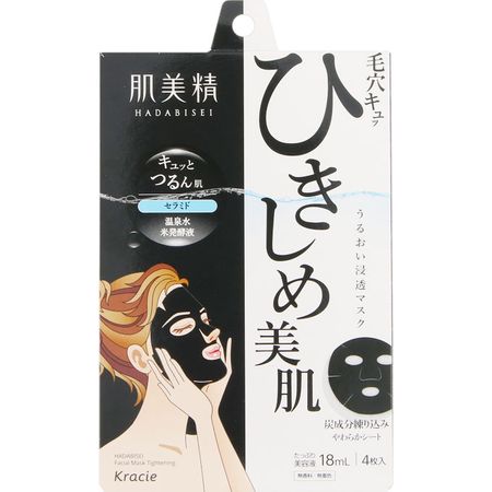 肌미정 촉촉 침투 마스크 탄력 미백 4매입