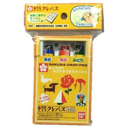 BANDAI Sakura Cray-Pas Soap 3 pieces