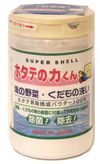 호타테노치카라 야채·과일 세정제(주방용 세제) 90g