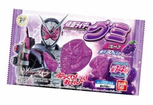 Bandai Kamen R Gumigurepu taste 13g