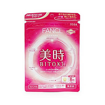 미시 약 30일분