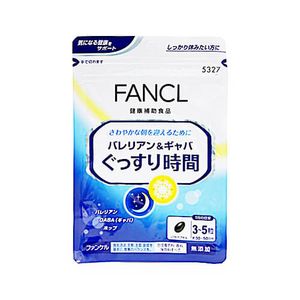 FANCL GABA缬草精华快眠锭 约30～50天份 150粒