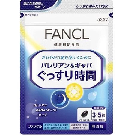 FANCL バレリアン&ギャバ ぐっすり時間 約30～50日分 150粒