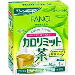 FANCL カロリミット茶 3g×30本