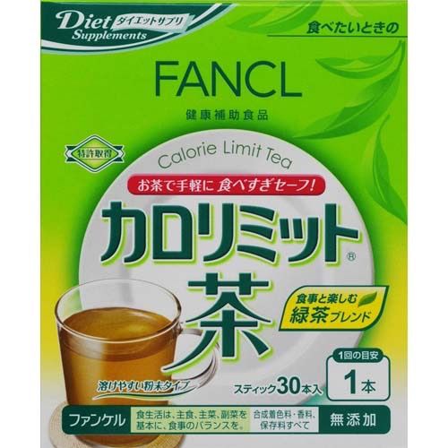 FANCL 칼로리미트 차 3g×30개