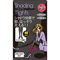 Woman of desire wearing pressure shading tights M over L