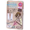 Woman's Desire Shading ST Skinny Beige M-L