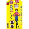 Woman's Desire Pelvic Support Thin Leg Tights 120 L-LL