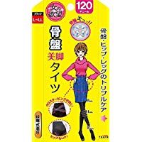 Woman's Desire Pelvic Support Thin Leg Tights 120 L-LL