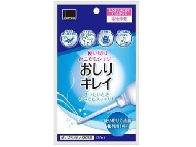 岡本 潔淨屁屁清潔液 120ML