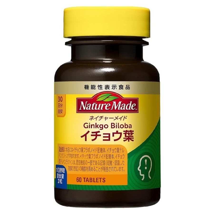 大塚製薬 ネイチャーメイドイチョウ葉 60粒