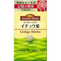 Otsuka Pharmaceutical Nature Made Ginkgo Biloba, 60 tablets