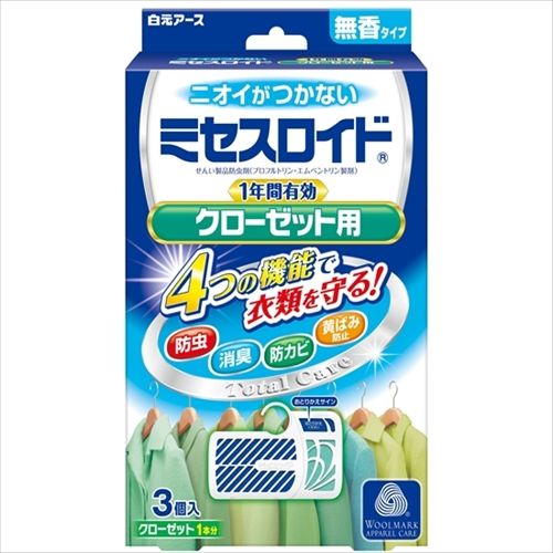 白元アース ミセスロイドクローゼット用1年防虫 3個入