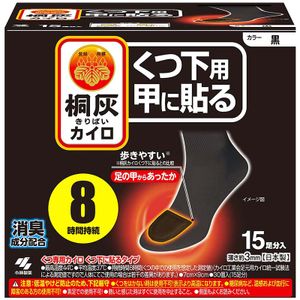 桐灰化学 不思議な足もとカイロ上からはるつま先黒 15足