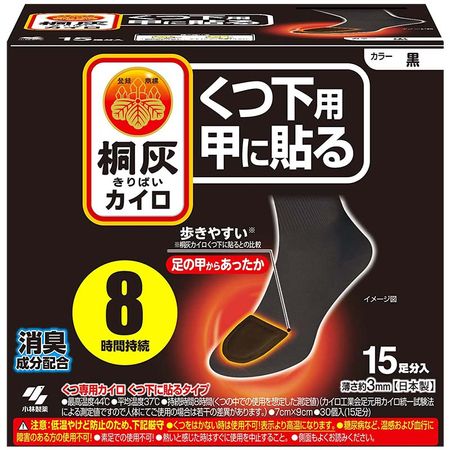 桐灰化学 不思議な足もとカイロ上からはるつま先黒 15足