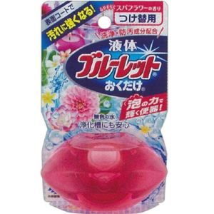 Refill wearing only put Kobayashi Pharmaceutical liquid blue toilet (70ml) Spa Flower scent of