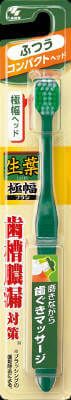 Kobayashi Pharmaceutical leaves pole width brush compact usually one