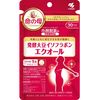 小林製薬 小林エクオール 30粒