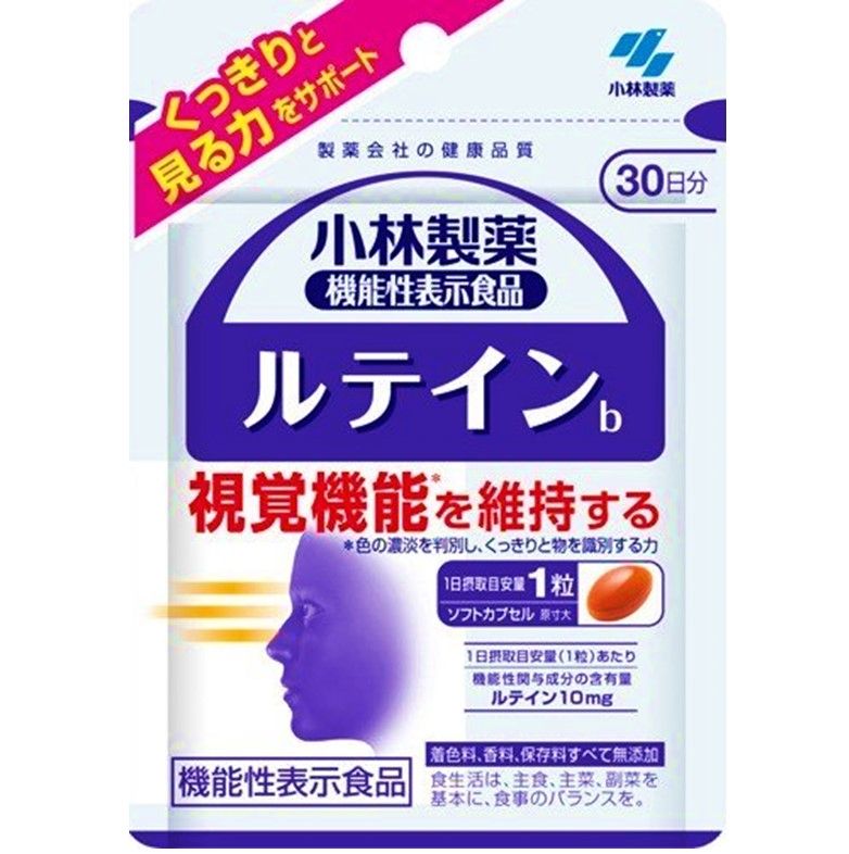 Kobayashi Pharmaceutical Lutein a (30 grain)