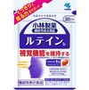 小林製藥  葉黃素a 30粒