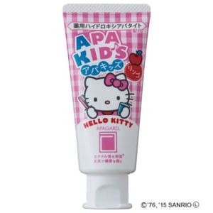 Sangi Apagard Kids Hello Kitty Toothpaste (60g)