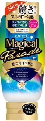 Jekusu scan Zeal magical parade discount null 220G