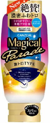 JEX Canjil Magical Parade Super Fatty 220G