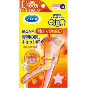 MediQtto while sleeping Medikyutto spats much I had one foot