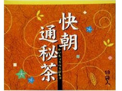 Showa Pharmaceutical free morning through secret tea small 5Gx18 follicles