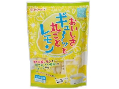 이마오카 제과 오이시사 규~っと 마루고토 레몬 15g x 10포