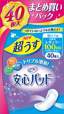 リブドゥ リフレ安心パッドまとめ買いパック レギュラー40枚