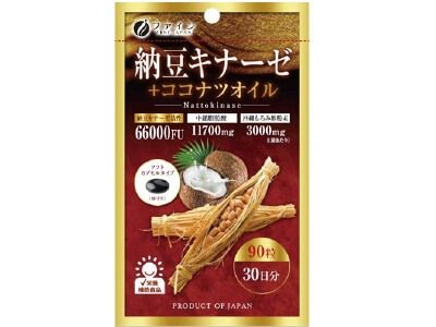 ファイン 納豆キナーゼ+ココナツオイル 90粒